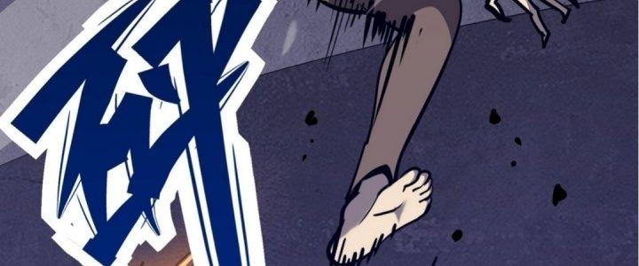 Tinh Lao Chapter 20 - Trang 2