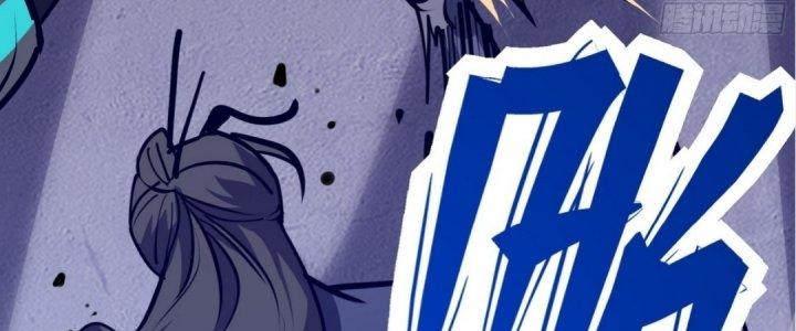 Tinh Lao Chapter 20 - Trang 2