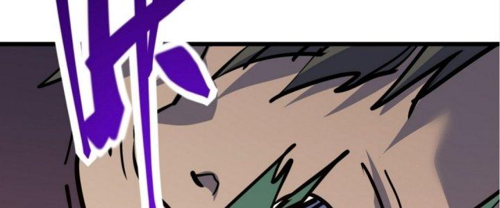 Tinh Lao Chapter 20 - Trang 2