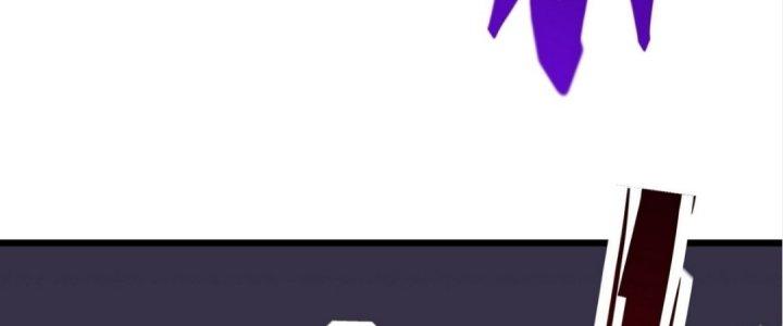 Tinh Lao Chapter 20 - Trang 2