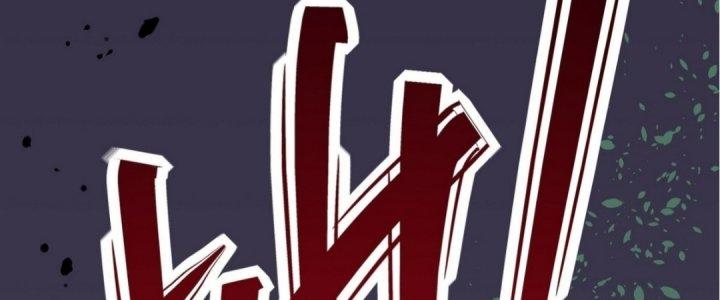 Tinh Lao Chapter 20 - Trang 2