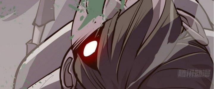 Tinh Lao Chapter 20 - Trang 2