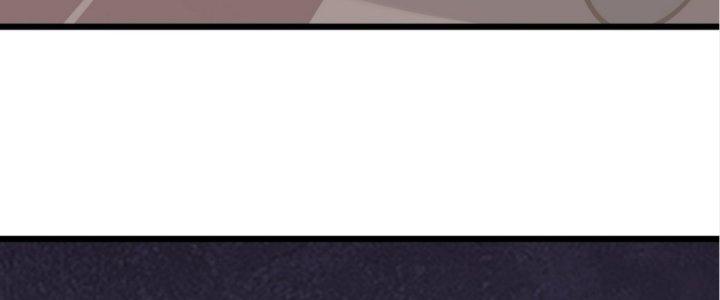 Tinh Lao Chapter 20 - Trang 2