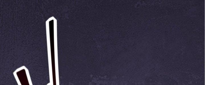 Tinh Lao Chapter 20 - Trang 2