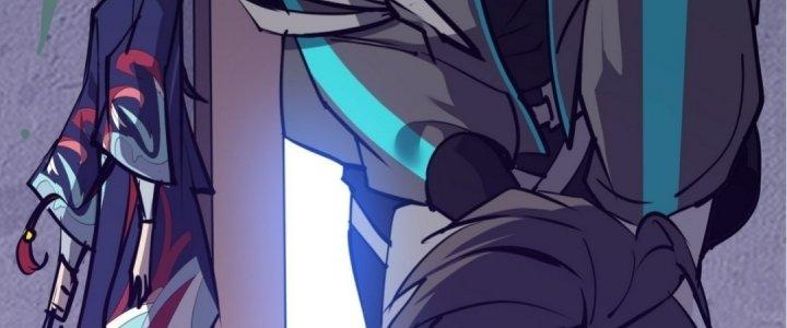 Tinh Lao Chapter 20 - Trang 2