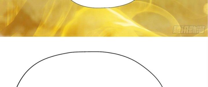 Tinh Lao Chapter 20 - Trang 2