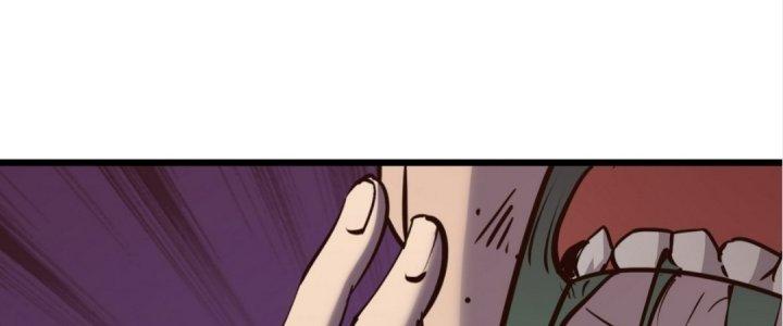 Tinh Lao Chapter 20 - Trang 2