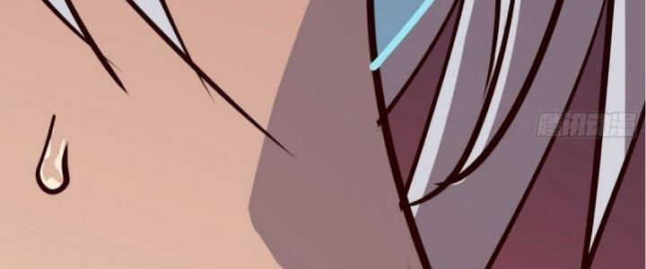 Tinh Lao Chapter 20 - Trang 2