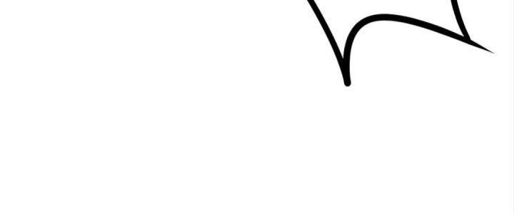 Tinh Lao Chapter 20 - Trang 2