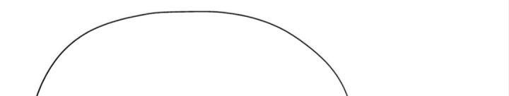 Tinh Lao Chapter 20 - Trang 2