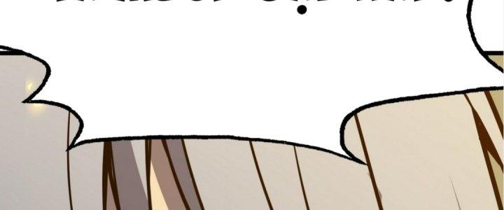 Tinh Lao Chapter 20 - Trang 2