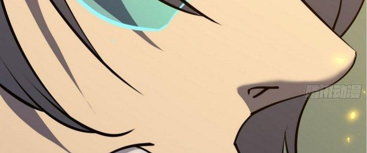 Tinh Lao Chapter 20 - Trang 2