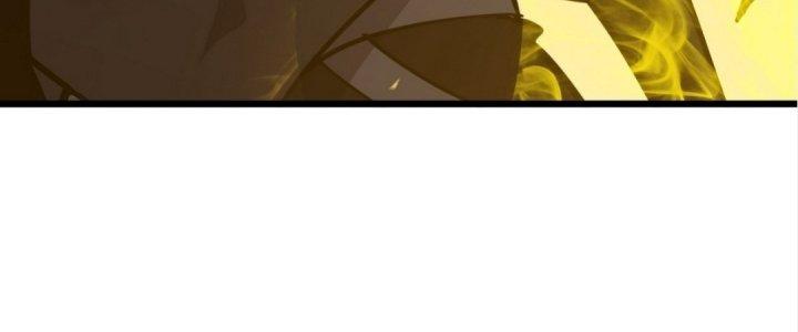 Tinh Lao Chapter 20 - Trang 2