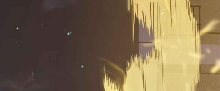 Tinh Lao Chapter 20 - Trang 2