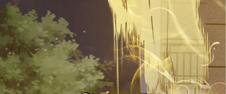 Tinh Lao Chapter 20 - Trang 2