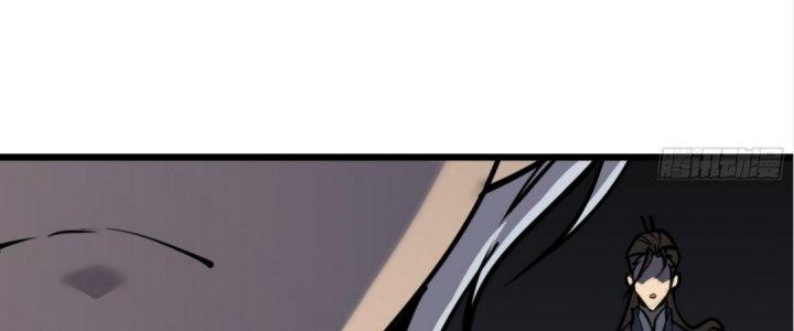 Tinh Lao Chapter 20 - Trang 2