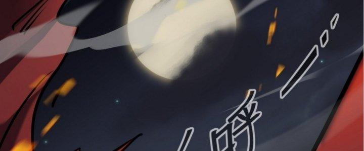 Tinh Lao Chapter 21 - Trang 2