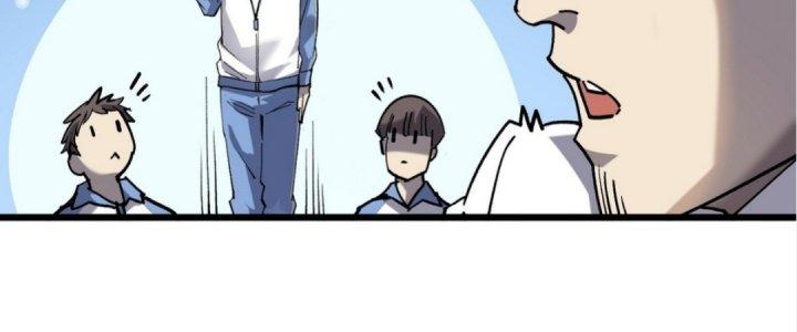 Tinh Lao Chapter 21 - Trang 2