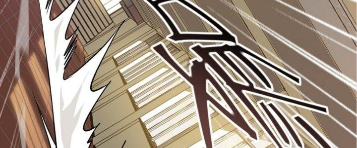 Tinh Lao Chapter 21 - Trang 2