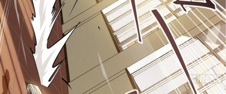 Tinh Lao Chapter 21 - Trang 2