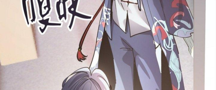 Tinh Lao Chapter 21 - Trang 2