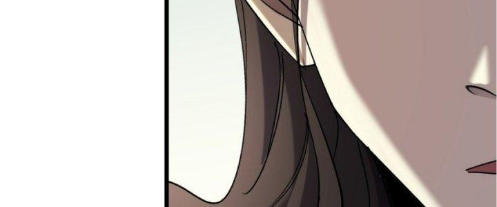 Tinh Lao Chapter 21 - Trang 2