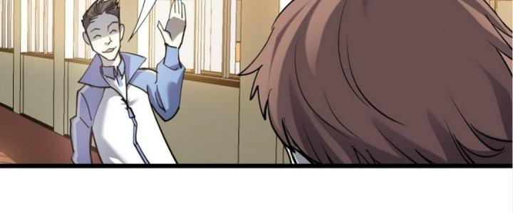 Tinh Lao Chapter 21 - Trang 2