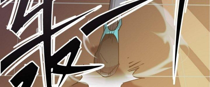 Tinh Lao Chapter 21 - Trang 2