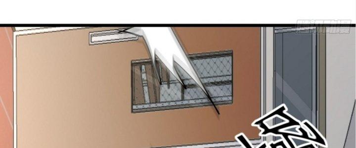 Tinh Lao Chapter 21 - Trang 2