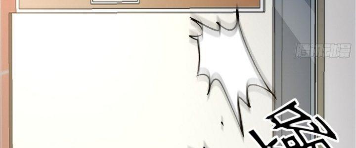 Tinh Lao Chapter 21 - Trang 2