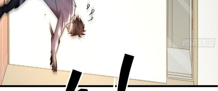 Tinh Lao Chapter 21 - Trang 2