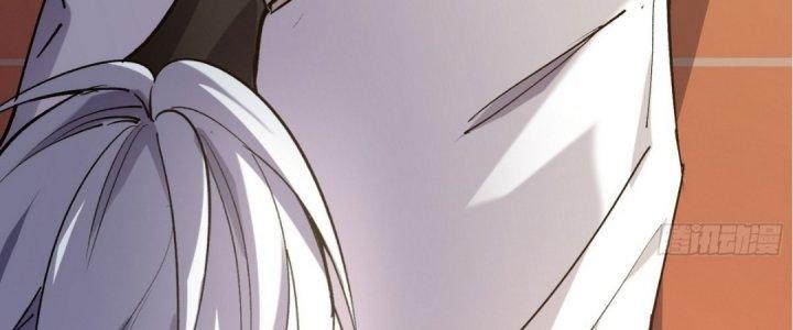 Tinh Lao Chapter 21 - Trang 2