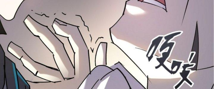 Tinh Lao Chapter 21 - Trang 2