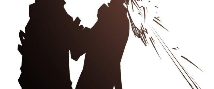 Tinh Lao Chapter 21 - Trang 2