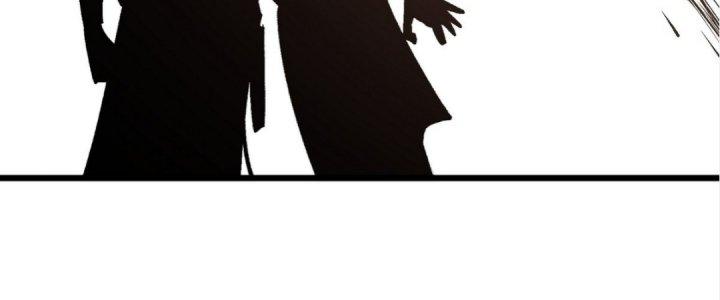 Tinh Lao Chapter 21 - Trang 2