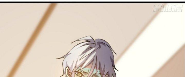 Tinh Lao Chapter 21 - Trang 2