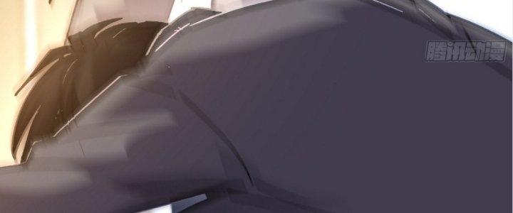 Tinh Lao Chapter 21 - Trang 2