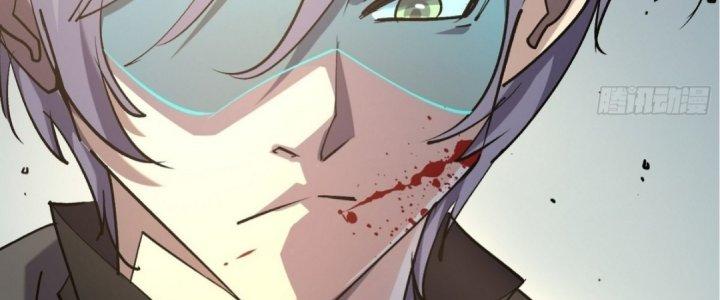 Tinh Lao Chapter 21 - Trang 2