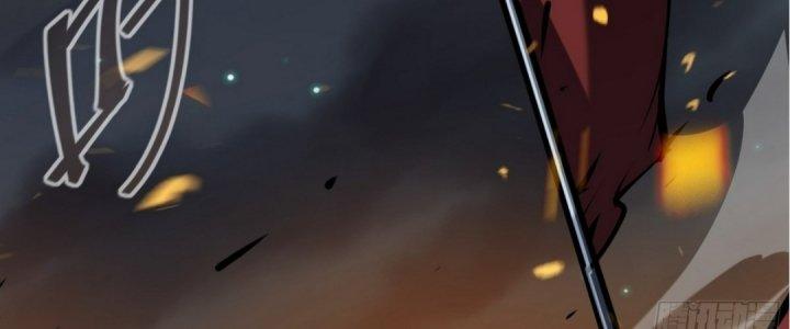 Tinh Lao Chapter 21 - Trang 2