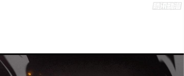 Tinh Lao Chapter 21 - Trang 2