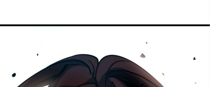 Tinh Lao Chapter 21 - Trang 2