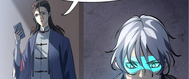 Tinh Lao Chapter 21 - Trang 2