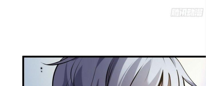 Tinh Lao Chapter 21 - Trang 2