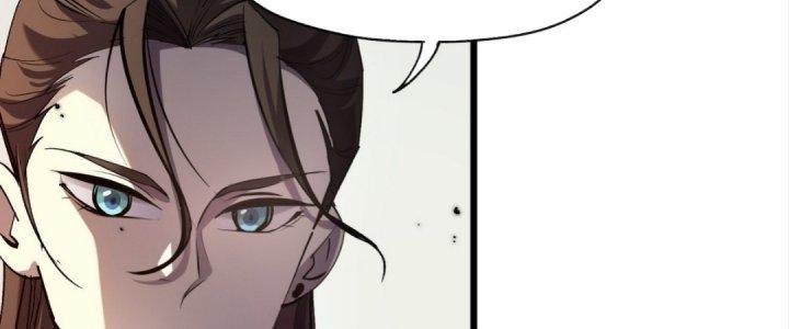 Tinh Lao Chapter 21 - Trang 2