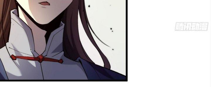 Tinh Lao Chapter 21 - Trang 2