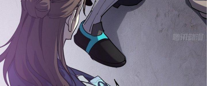 Tinh Lao Chapter 21 - Trang 2