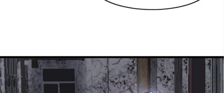 Tinh Lao Chapter 21 - Trang 2