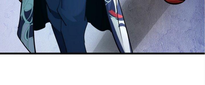 Tinh Lao Chapter 21 - Trang 2