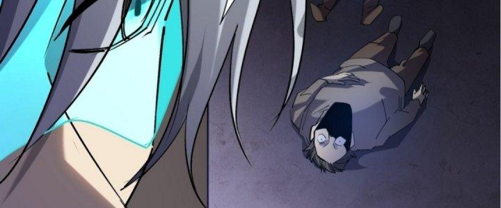 Tinh Lao Chapter 21 - Trang 2