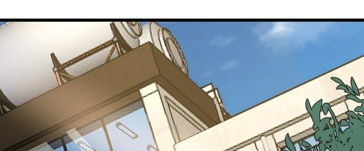 Tinh Lao Chapter 22 - Trang 2